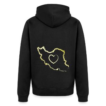 Iran Pays Coeur Amour Perse - Veste à capuche bio Premium Unisexe - noir - Dos - Nico (187cm)