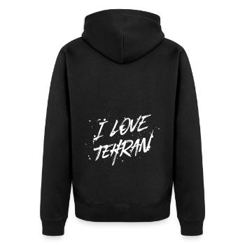 I Love Tehran - Unisex Premium Organic Zip Hoodie - black - Back - Nico (187cm)