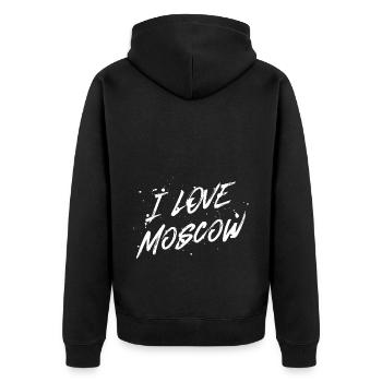 I Love Moskau - Unisex Premium Bio Zip Hoodie - Schwarz - Hinten - Nico (187cm)
