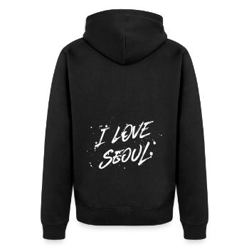 J’aime Séoul - Veste à capuche bio Premium Unisexe - noir - Dos - Nico (187cm)