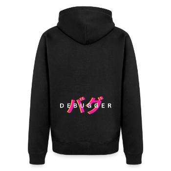 LUZILLION DEBUGGER PRINT FOR CODER AND GAMER - Unisex Premium Bio Zip Hoodie - Schwarz - Hinten - Nico (187cm)