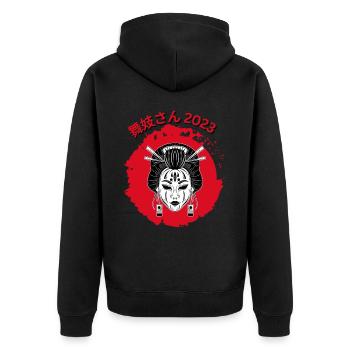 Geisha Angry - Unisex Premium Bio Zip Hoodie - Schwarz - Hinten - Nico (187cm)