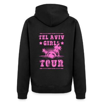 Visite des filles de Tel Aviv - Veste à capuche bio Premium Unisexe - noir - Dos - Nico (187cm)