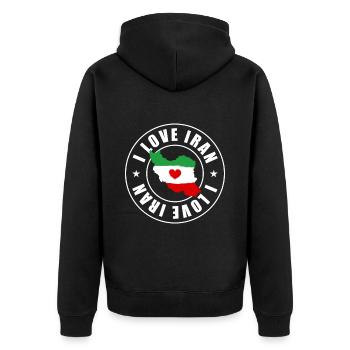 ich liebe iran - Unisex Premium Bio Zip Hoodie - Schwarz - Hinten - Nico (187cm)