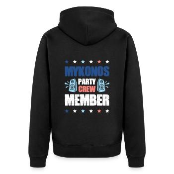 Mykonos Party Crew - Veste à capuche bio Premium Unisexe - noir - Dos - Nico (187cm)