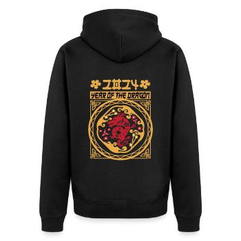 Chinese New Year Year Of The Dragon 2024 - Unisex Premium Organic Zip Hoodie - black - Back - Nico (187cm)