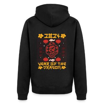 Chinese New Year Year Of The Dragon 2024 - Unisex Premium Organic Zip Hoodie - black - Back - Nico (187cm)