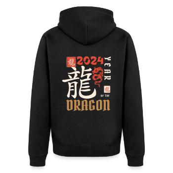 Chinese New Year Year Of The Dragon 2024 - Unisex Premium Organic Zip Hoodie - black - Back - Nico (187cm)