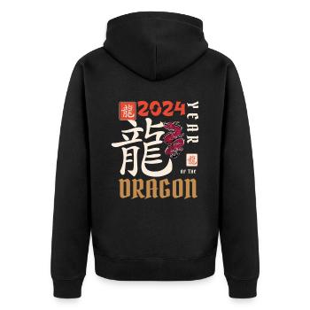 Chinese New Year Year Of The Dragon 2024 - Unisex Premium Organic Zip Hoodie - black - Back - Nico (187cm)