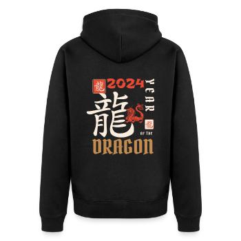 Chinese New Year Year Of The Dragon 2024 - Unisex Premium Organic Zip Hoodie - black - Back - Nico (187cm)
