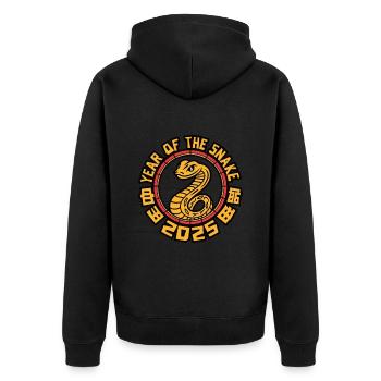 Année Chinoise 2025 Année du Serpent - Veste à capuche bio Premium Unisexe - noir - Dos - Nico (187cm)