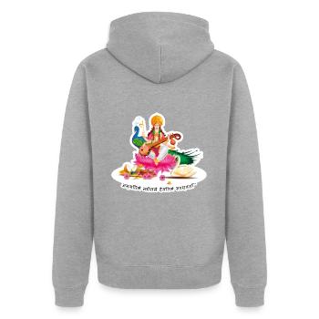SARASVATI Déesse Brahma Hindou Sanskrit Paon - Veste à capuche bio Premium Unisexe - gris chiné - Dos - Nico (187cm)