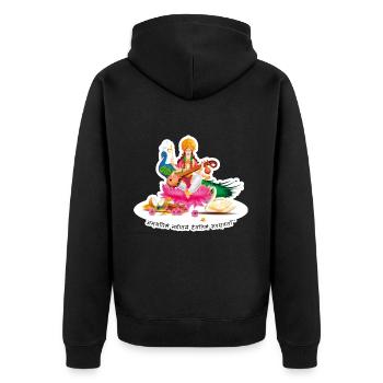 SARASVATI Déesse Brahma Hindou Sanskrit Paon - Veste à capuche bio Premium Unisexe - noir - Dos - Nico (187cm)