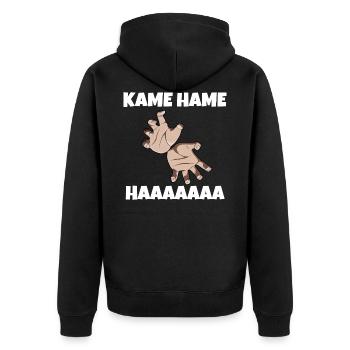son goku anime fan series kamehameha gift - Unisex Premium Organic Zip Hoodie - black - Back - Nico (187cm)