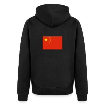 Chine - Veste à capuche bio Premium Unisexe - noir - Dos - Nico (187cm)