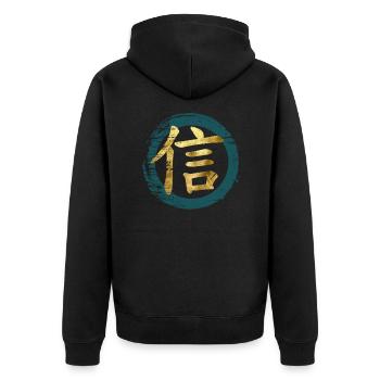 Faith Zen Circle Japanese Kanji Calligraphy Art - Unisex Premium Organic Zip Hoodie - black - Back - Nico (187cm)