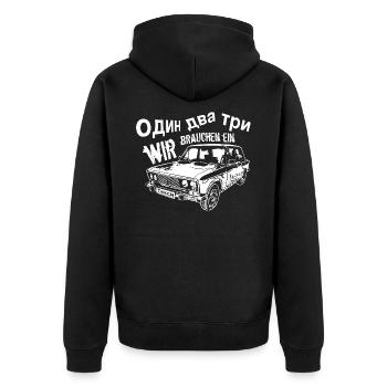 Voiture ancienne russe - Veste à capuche bio Premium Unisexe - noir - Dos - Nico (187cm)