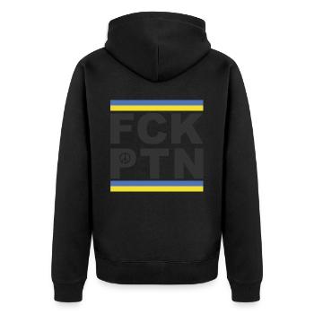 Paix pour l’Ukraine (FCK-PTN Edition) - Veste à capuche bio Premium Unisexe - noir - Dos - Nico (187cm)