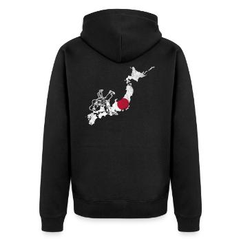 Judo Japon Arts Martiaux - Veste à capuche bio Premium Unisexe - noir - Dos - Nico (187cm)