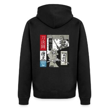 Samurai Duell Katana vs. schweres Schwert - Unisex Premium Bio Zip Hoodie - Schwarz - Hinten - Nico (187cm)