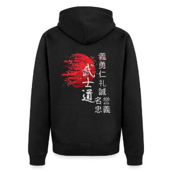 Japan Vintage japanisch Streetwear - Unisex Premium Bio Zip Hoodie - Schwarz - Hinten - Nico (187cm)