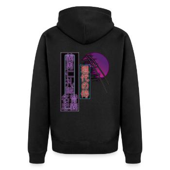 Aesthetics Japan Vaporwave Modern Samurai Retro - Unisex Premium Organic Zip Hoodie - black - Back - Nico (187cm)