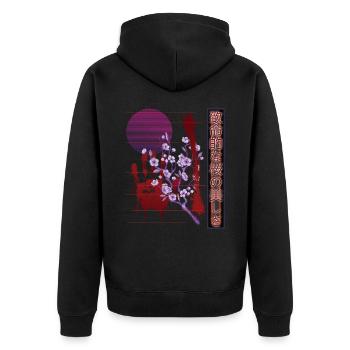 Ästhetik Vaporwave Japan Retro - Unisex Premium Bio Zip Hoodie - Schwarz - Hinten - Nico (187cm)
