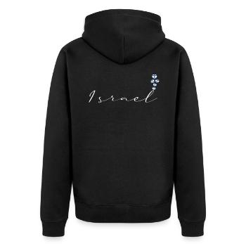 Israel - Unisex Premium Organic Zip Hoodie - black - Back - Nico (187cm)