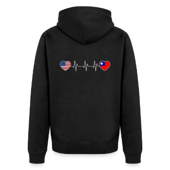 Taïwan - Veste à capuche bio Premium Unisexe - noir - Dos - Nico (187cm)
