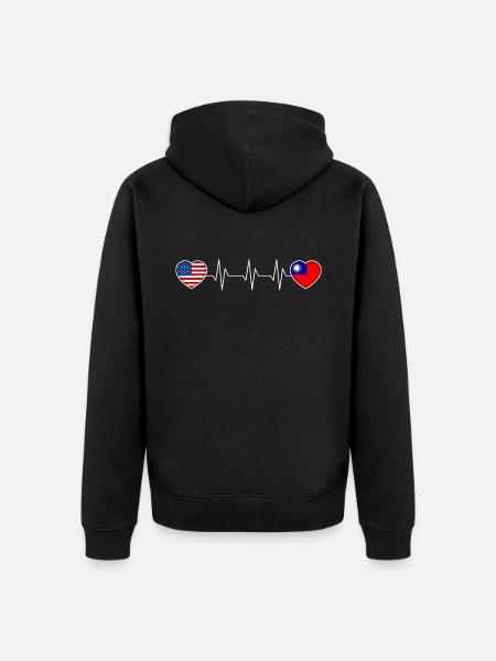 Taiwan - Unisex Premium Organic Zip Hoodie - black