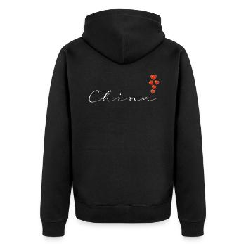 China - Unisex Premium Bio Zip Hoodie - Schwarz - Hinten - Nico (187cm)