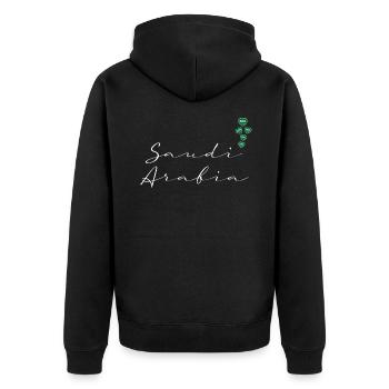 Saudi-Arabien - Unisex Premium Bio Zip Hoodie - Schwarz - Hinten - Nico (187cm)
