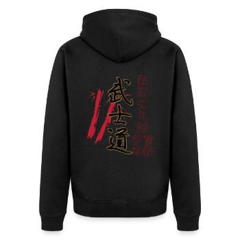 Japan Vintage Japanese Bushido Streetwear - Unisex Premium Organic Zip Hoodie - black - Back - Nico (187cm)