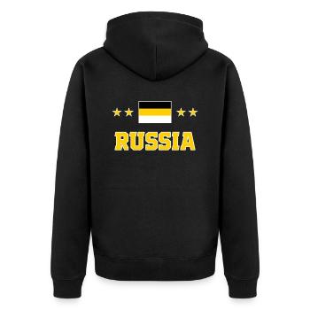 Empire russe - Veste à capuche bio Premium Unisexe - noir - Dos - Nico (187cm)