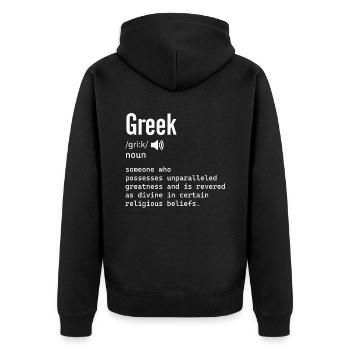 Griechische Definition Griechenland-Kostüm für - Unisex Premium Bio Zip Hoodie - Schwarz - Hinten - Nico (187cm)