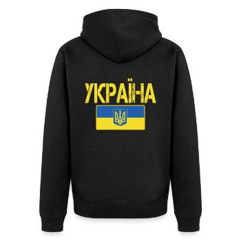 Unterstütze die Ukraine mit Ukraina Flagge - Unisex Premium Bio Zip Hoodie - Schwarz - Hinten - Nico (187cm)