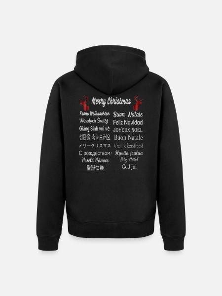 Christmas - Unisex Premium Organic Zip Hoodie - black