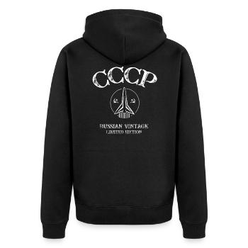 Rocket - RUSSIAN VINTAGE - Unisex Premium Bio Zip Hoodie - Schwarz - Hinten - Nico (187cm)
