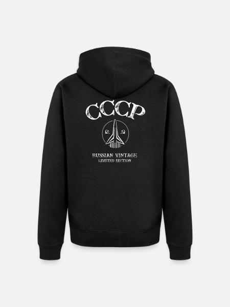 Rocket - millésime russe - Veste à capuche bio Premium Unisexe - noir