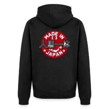 Made in Japan Rising Sun Flag JDM Drift Car Tuning - Unisex Premium Bio Zip Hoodie - Schwarz - Hinten - Nico (187cm)