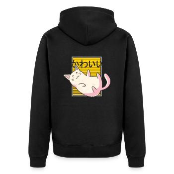 Kawaii Cat - Unisex Premium Organic Zip Hoodie - black - Back - Nico (187cm)