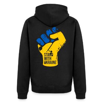 Stand With Ukraine - Unisex Premium Bio Zip Hoodie - Schwarz - Hinten - Nico (187cm)