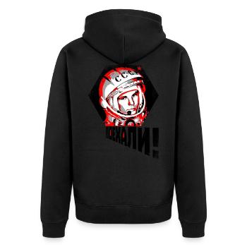 Gagarine - allons-y! - Veste à capuche bio Premium Unisexe - noir - Dos - Nico (187cm)