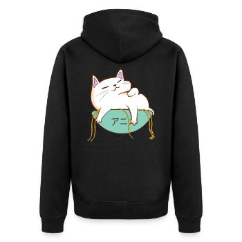 Anime chat ramen plein - Veste à capuche bio Premium Unisexe - noir - Dos - Nico (187cm)