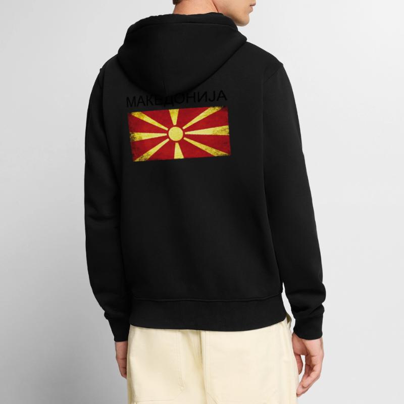 Macédoine Drapeau de la Macédoine Cadeau Makedonija Veste à capuche bio Premium Unisexe