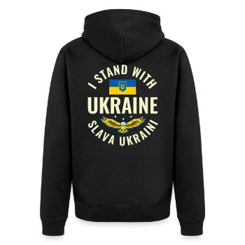 Ukraine Fahne Flagge Frieden Freiheit - Unisex Premium Bio Zip Hoodie - Schwarz - Hinten - Nico (187cm)