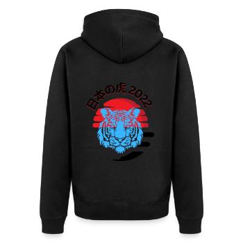 日本の虎 2022 1 - Unisex Premium Organic Zip Hoodie - black - Back - Nico (187cm)