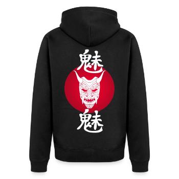 Démon blanc et soleil rouge - Veste à capuche bio Premium Unisexe - noir - Dos - Nico (187cm)
