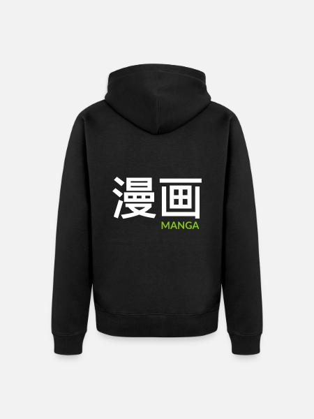 MANGA - Unisex Premium Organic Zip Hoodie - black