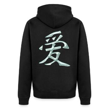 Amour - Chinois - Veste à capuche bio Premium Unisexe - noir - Dos - Nico (187cm)